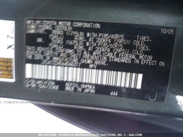 JTLKT324564046317 - 2006 TOYOTA SCION XB Boz foto 9