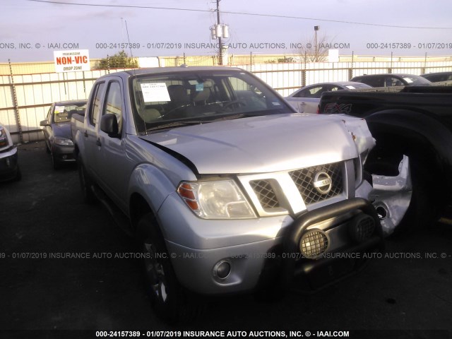 1N6AD0ER8CC440421 - 2012 NISSAN FRONTIER S/SV/SL/PRO-4X GRAY photo 1