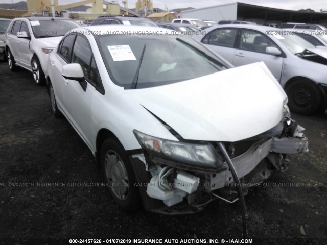 2HGFB2F6XDH544391 - 2013 HONDA CIVIC HF WHITE photo 1