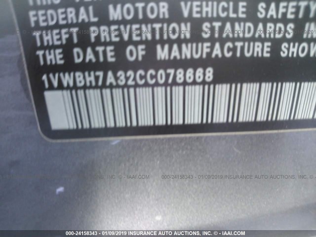 1VWBH7A32CC078668 - 2012 VOLKSWAGEN PASSAT SE GRAY photo 9