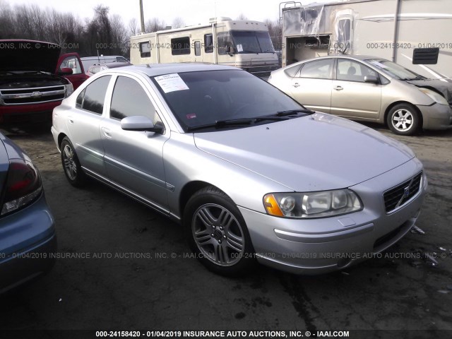 YV1RS592952442199 - 2005 VOLVO S60 2.5T SILVER photo 1