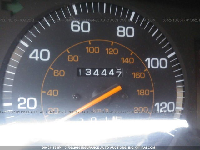 JT2SV21E5J3230187 - 1988 TOYOTA CAMRY DLX 黑色 照片 7