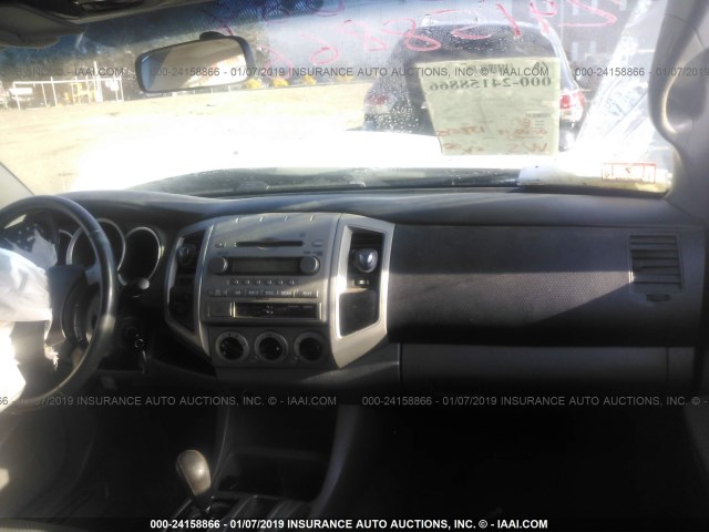 5TELU42N58Z509904 - 2008 TOYOTA TACOMA DOUBLE CAB 白色 照片 5