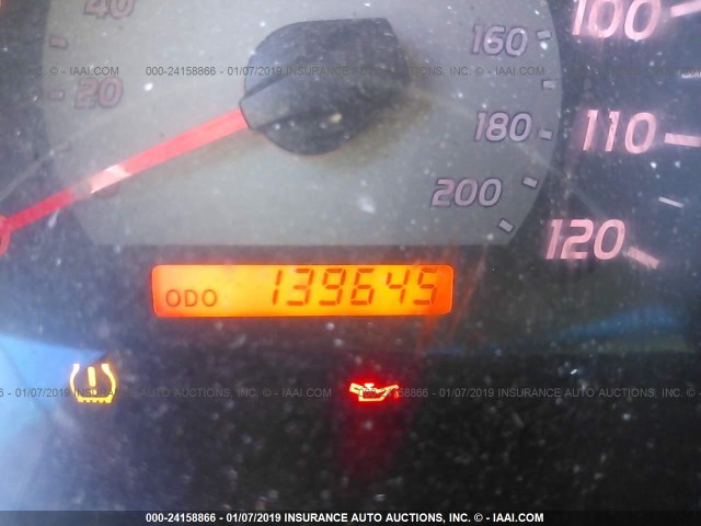 5TELU42N58Z509904 - 2008 TOYOTA TACOMA DOUBLE CAB 白色 照片 7