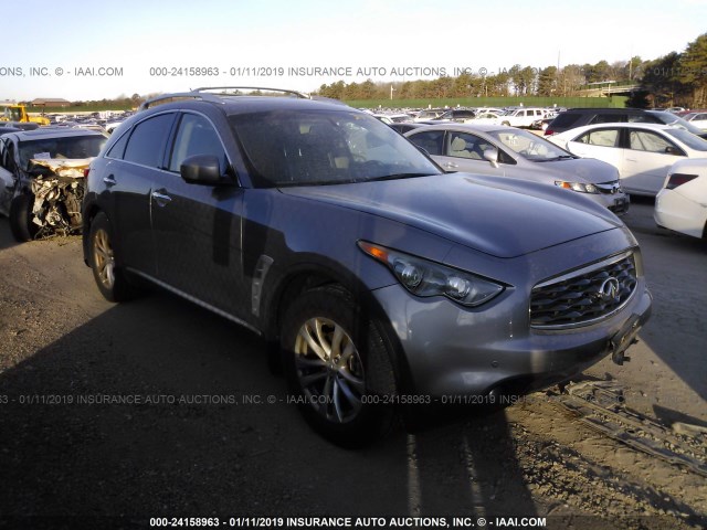 JNRAS18W79M155843 - 2009 INFINITI FX35 SILVER photo 1