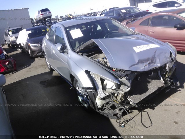 1HGCP2F41CA102261 - 2012 HONDA ACCORD LXP GRAY photo 1