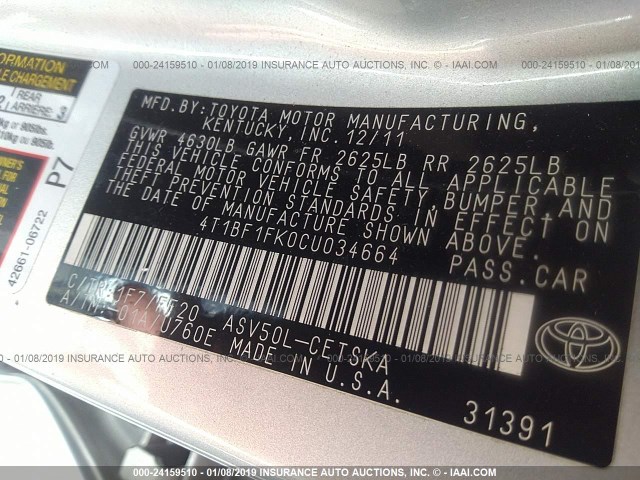 4T1BF1FK0CU034664 - 2012 TOYOTA CAMRY SE/LE/XLE 银色 照片 9