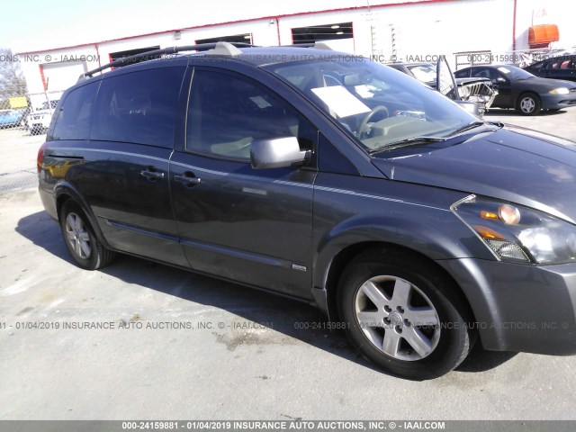 5N1BV28U26N115669 - 2006 NISSAN QUEST S/SE/SL GRAY photo 1