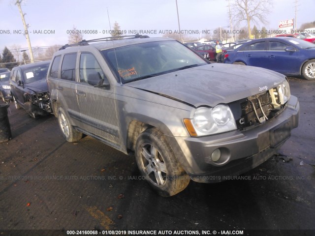 1J4HR48N55C556062 - 2005 JEEP GRAND CHEROKEE LAREDO/COLUMBIA/FREEDOM GOLD photo 1