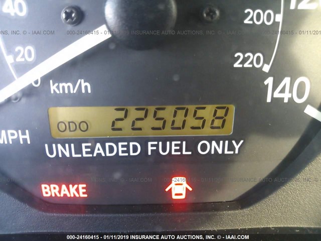 JT2BG22K5W0236658 - 1998 TOYOTA CAMRY CE/LE/XLE 白色 照片 7