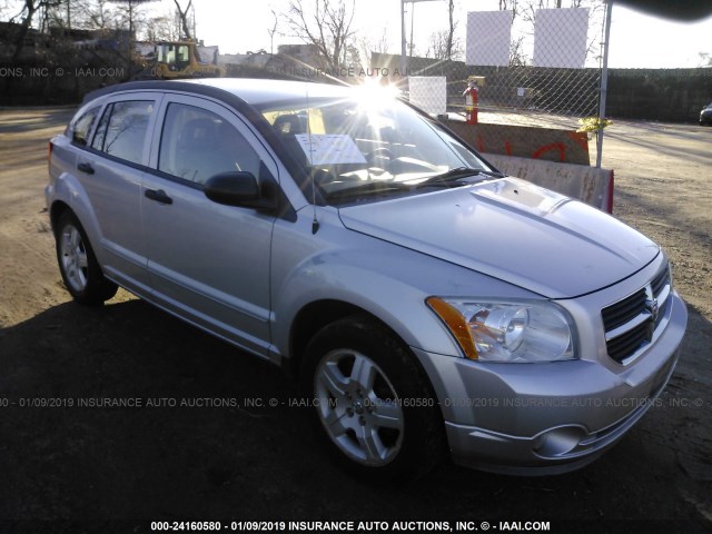 1B3HB48B97D154186 - 2007 DODGE CALIBER SXT GRAY photo 1