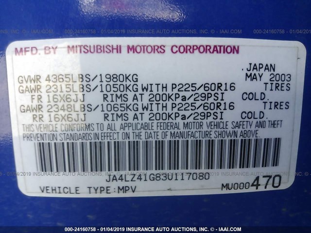 JA4LZ41G83U117080 - 2003 MITSUBISHI OUTLANDER XLS BLUE photo 9