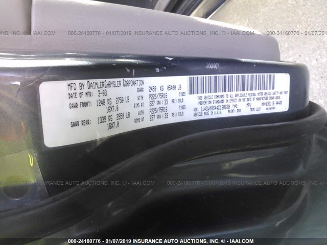 1J4GW48S44C138620 - 2004 JEEP GRAND CHEROKEE LAREDO/COLUMBIA/FREEDOM 蓝色 照片 9