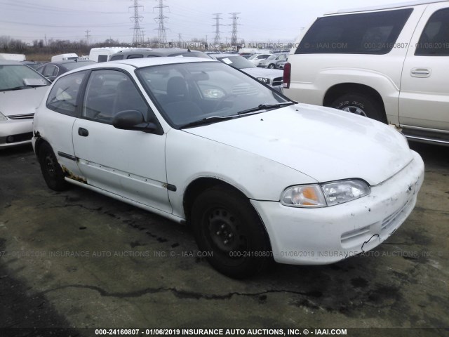 2HGEH2462SH510441 - 1995 HONDA CIVIC DX WHITE photo 1