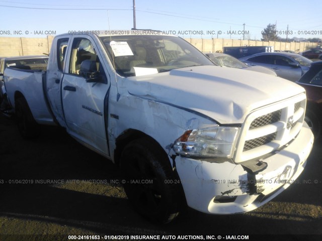 1C6RD6FT1CS331721 - 2012 DODGE RAM 1500 ST WHITE photo 6