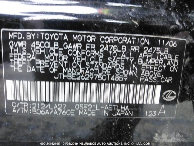 JTHBE262975014859 - 2007 LEXUS IS 350 BLACK photo 9