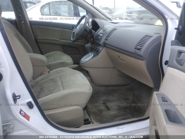 3N1AB61E38L729624 - 2008 NISSAN SENTRA 2.0/2.0S/2.0SL WHITE photo 5