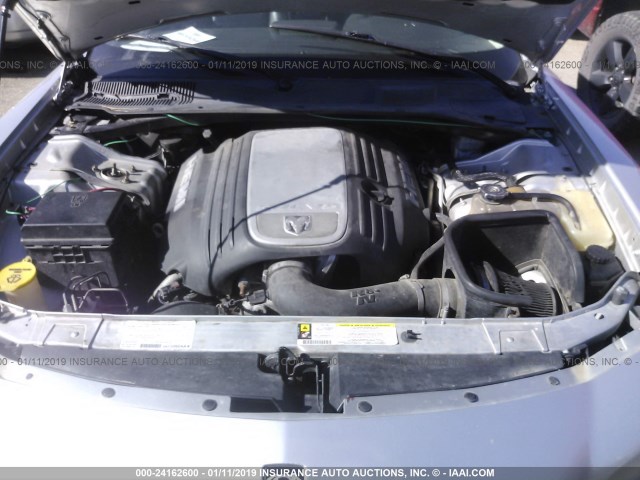 2B3KA53H68H174992 - 2008 DODGE CHARGER R/T SILVER photo 10