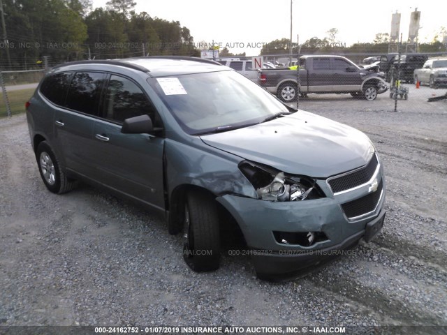 1GNER13D19S144522 - 2009 CHEVROLET TRAVERSE LS GREEN photo 1