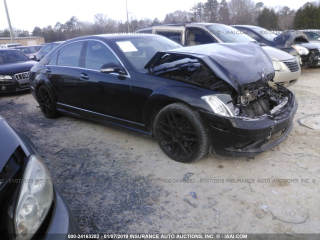 WDDNG71X38A226776 - 2008 MERCEDES-BENZ S 550 BLACK photo 1