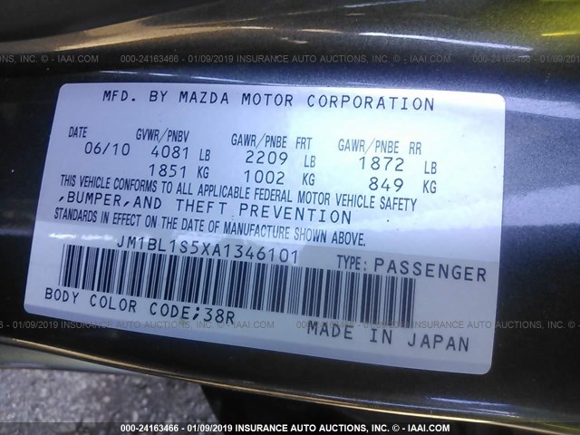 JM1BL1S5XA1346101 - 2010 MAZDA 3 S GRAY photo 9