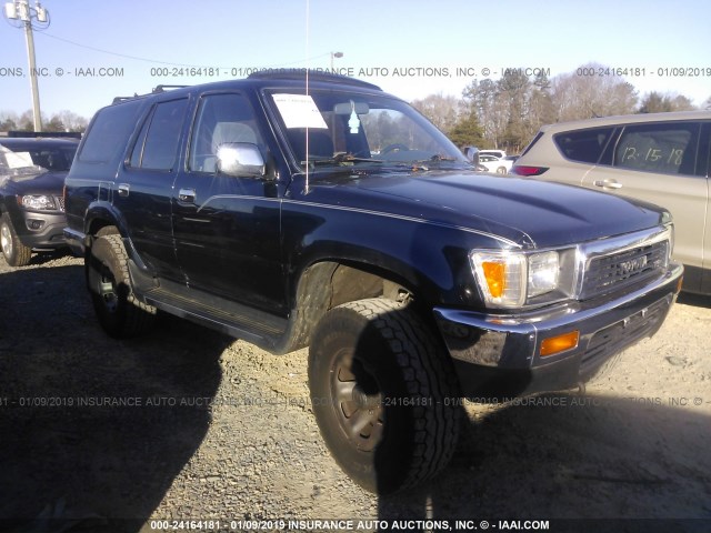 JT3VN29V8M0008018 - 1991 TOYOTA 4RUNNER VN29 SR5 Dark Blue photo 1