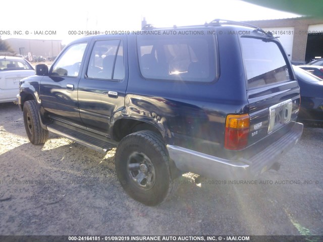 JT3VN29V8M0008018 - 1991 TOYOTA 4RUNNER VN29 SR5 Dark Blue photo 3