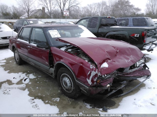 1G3HY54C6LH304002 - 1990 OLDSMOBILE DELTA 88 ROYALE BROUGHAM MAROON photo 1