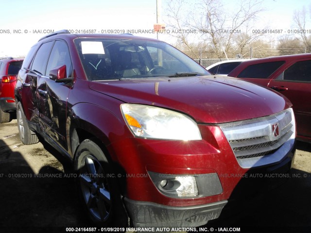 5GZEV33718J254953 - 2008 SATURN OUTLOOK XR/TOURING MAROON photo 1