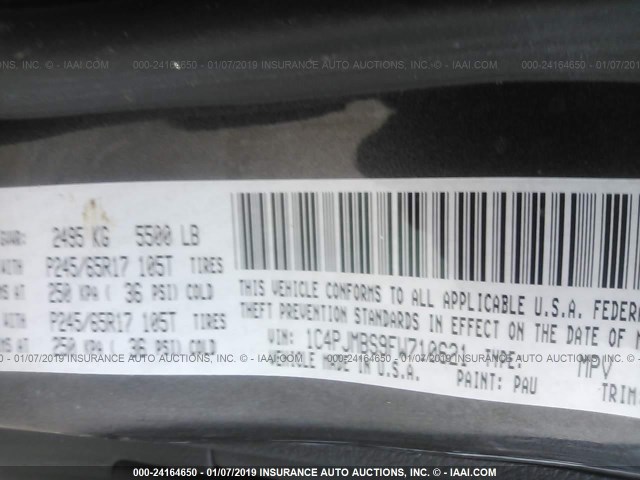 1C4PJMBS9FW710621 - 2015 JEEP CHEROKEE TRAILHAWK 灰色 照片 9