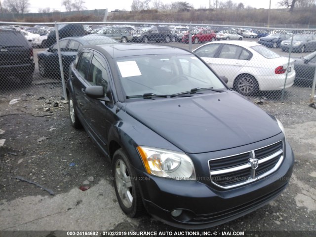 1B3HB48BX7D109824 - 2007 DODGE CALIBER SXT Navy photo 1