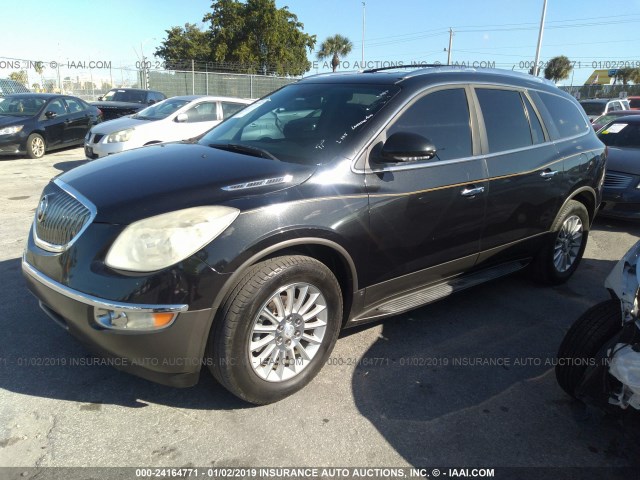 5GAER23D59J142682 - 2009 BUICK ENCLAVE CXL BLACK photo 2