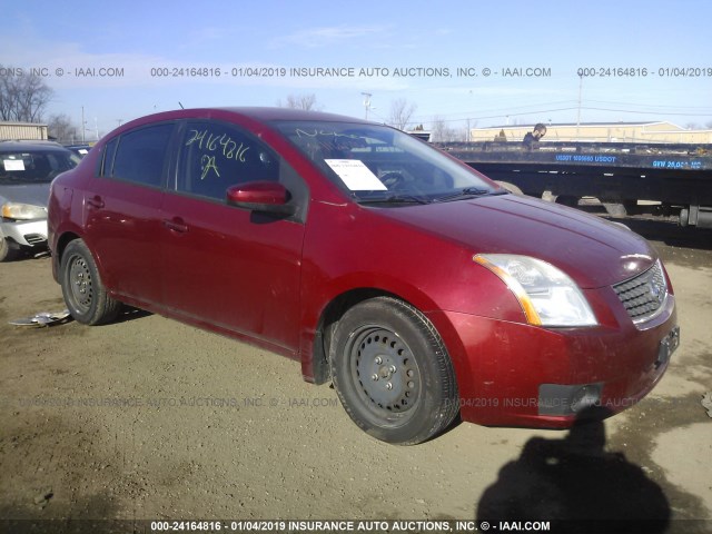 3N1AB61E67L631511 - 2007 NISSAN SENTRA 2.0/2.0S/2.0SL RED photo 1