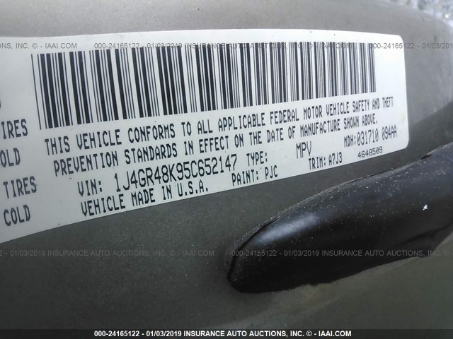 1J4GR48K95C652147 - 2005 JEEP GRAND CHEROKEE LAREDO/COLUMBIA/FREEDOM 金色 照片 9