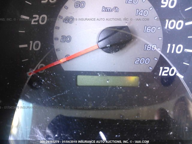 5TELU42N18Z562583 - 2008 TOYOTA TACOMA DOUBLE CAB 银色 照片 7