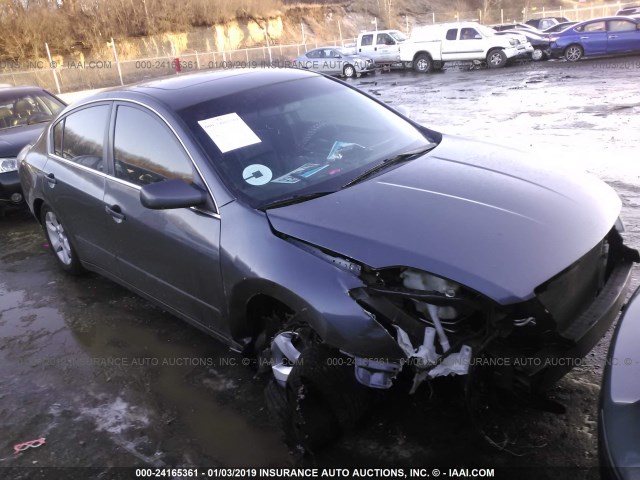 1N4AL21E58N471745 - 2008 NISSAN ALTIMA 2.5/2.5S GRAY photo 1