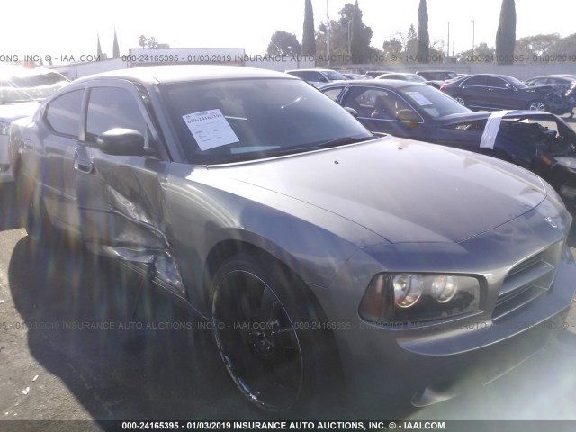 2B3KA43G46H390760 - 2006 DODGE CHARGER SE/SXT GRAY photo 1