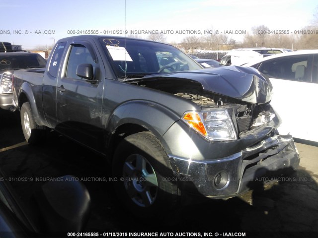 1N6AD06U97C423409 - 2007 NISSAN FRONTIER KING CAB LE/SE/OFF ROAD GRAY photo 1
