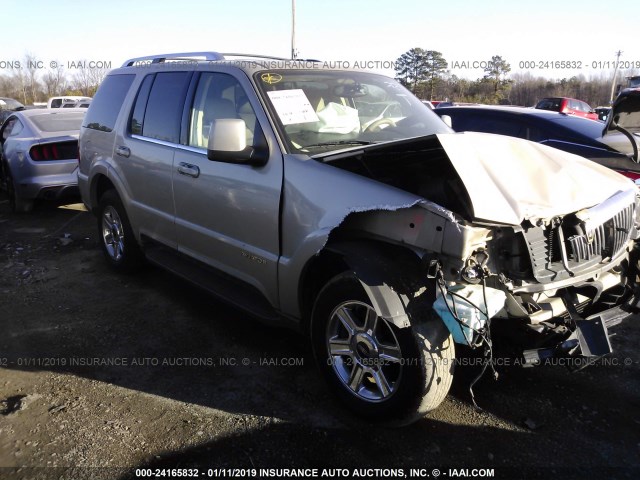 5LMEU68H85ZJ04030 - 2005 LINCOLN AVIATOR 棕色 照片 1