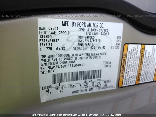 5LMEU68H85ZJ04030 - 2005 LINCOLN AVIATOR 棕色 照片 9