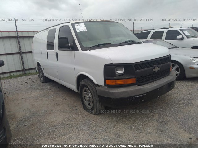 1GCFG15X071113355 - 2007 CHEVROLET EXPRESS G1500  WHITE photo 1