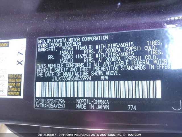 JTLKT334564035994 - 2006 TOYOTA SCION XB Tünd qırmızı foto 8