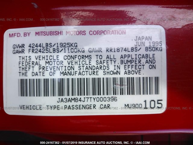 JA3AM84J7TY000396 - 1996 MITSUBISHI 3000 GT RED photo 9