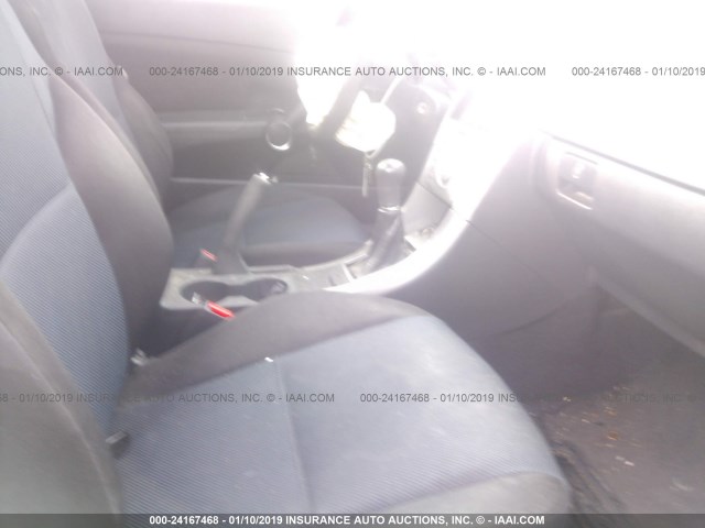 JTKDE167850048925 - 2005 TOYOTA SCION TC 银色 照片 5