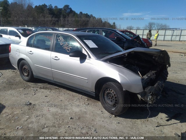 1G1ZS58F97F234841 - 2007 CHEVROLET MALIBU LS GRAY photo 1