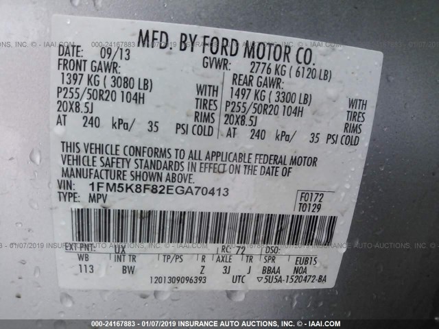 1FM5K8F82EGA70413 - 2014 FORD EXPLORER LIMITED SILVER photo 9