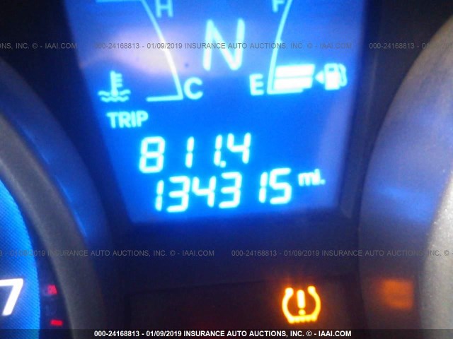 KM8JUCACXCU544663 - 2012 HYUNDAI TUCSON GLS/LIMITED 灰色 照片 7