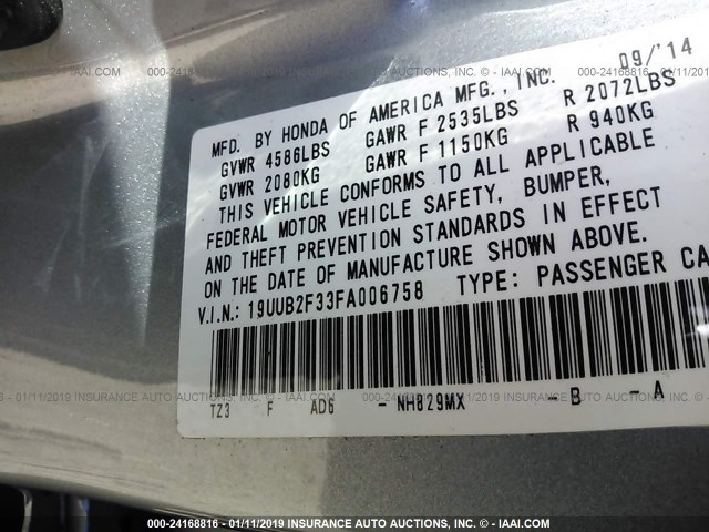 19UUB2F33FA006758 - 2015 ACURA TLX GRAY photo 9