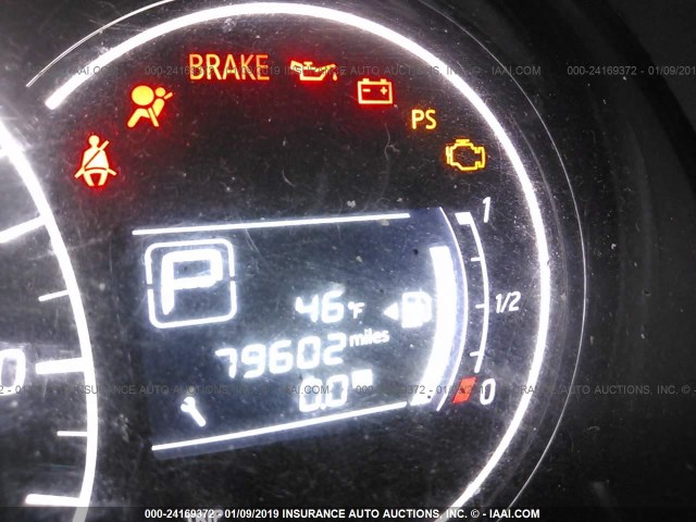 3N1CE2CP2GL358851 - 2016 NISSAN VERSA NOTE S/S PLUS/SV/SL/SR SILVER photo 7