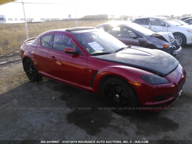 JM1FE17N250142974 - 2005 MAZDA RX8 RED photo 1